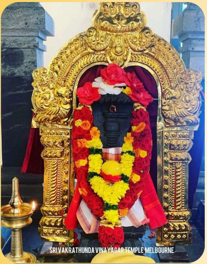 Sun 1st Oct Nagar Abishegam